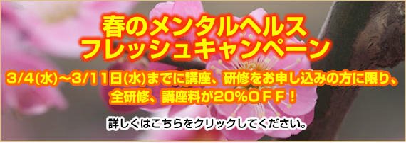 2015spring.jpg