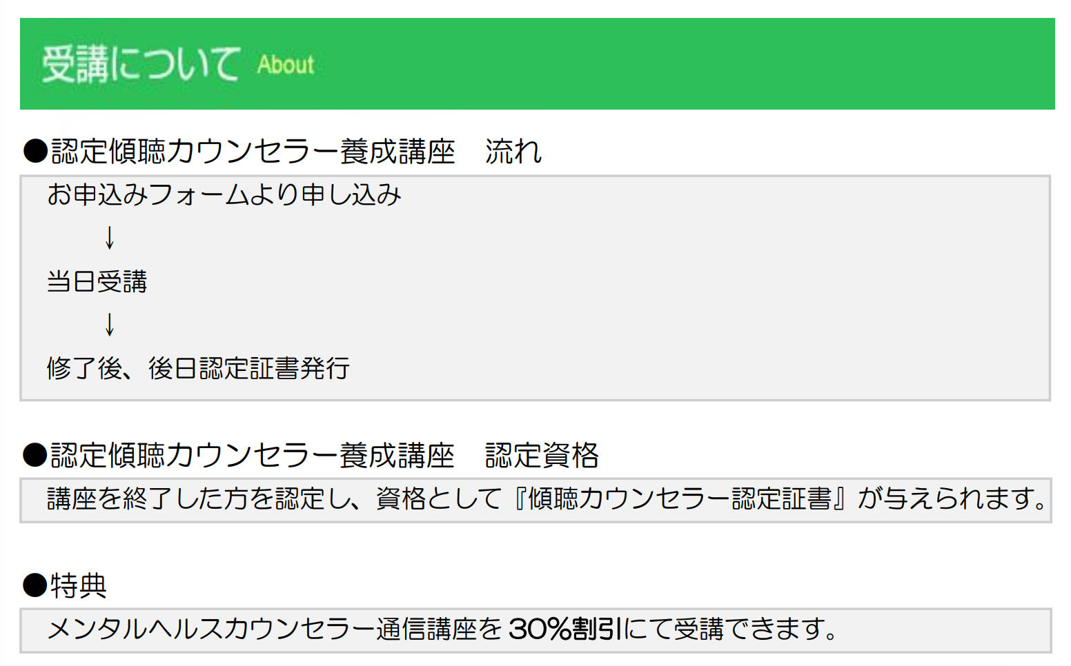 スクリーンショット (19).png
