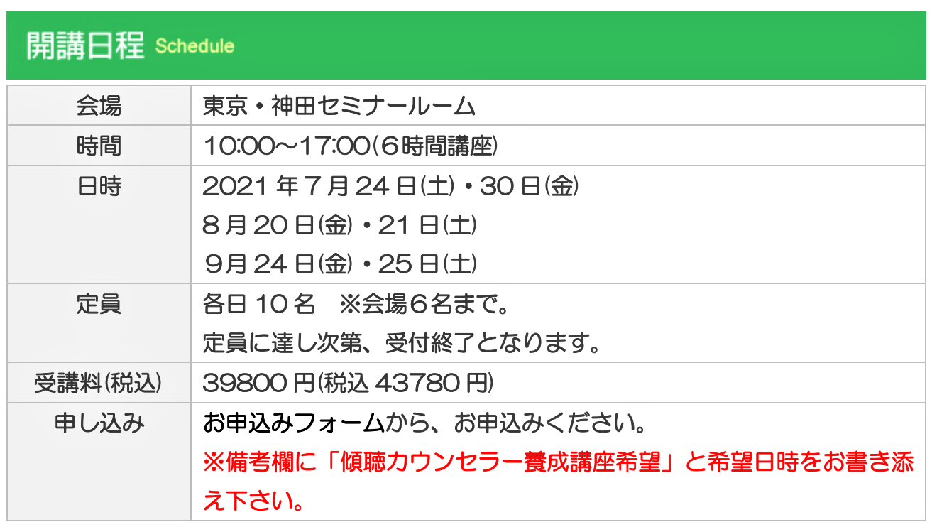 2021-07-05 (2).png